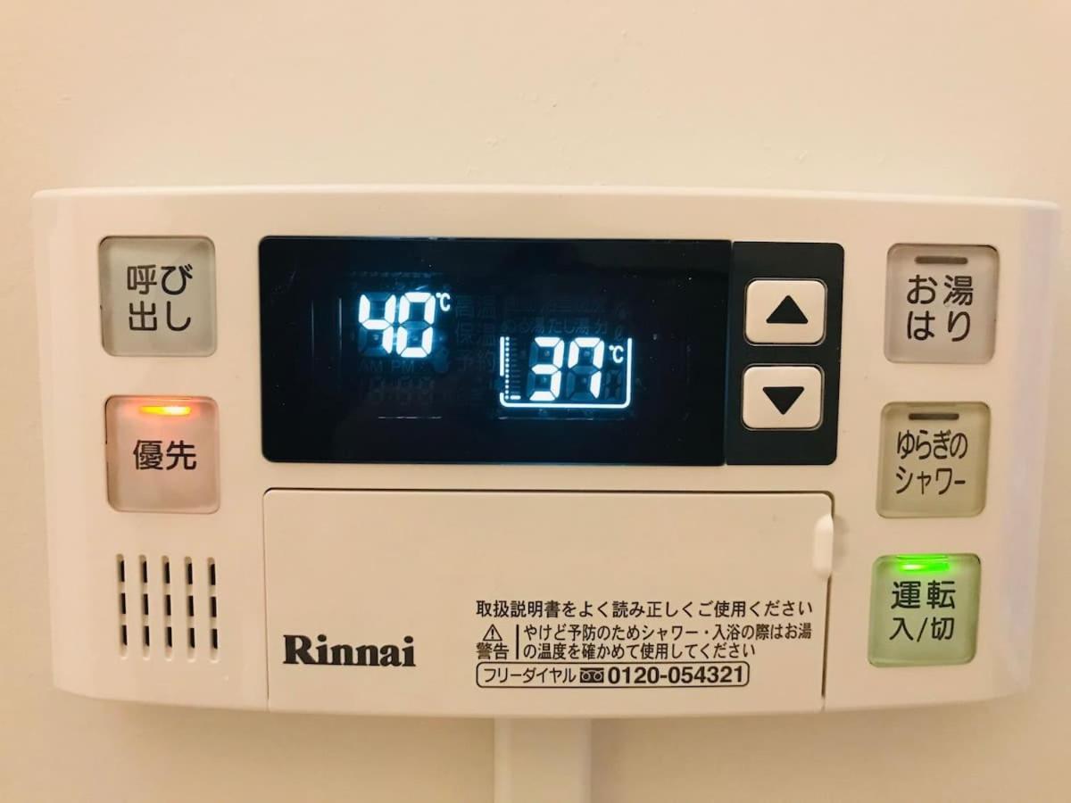 Route99 Yumoto 箱根湯本駅近山沿い川沿い 箱根湯本徒歩8分wifi 大人気ゲーム機無料 最大6名 無料駐車場 *